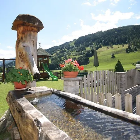 Ξενοδοχείο Cafe' Hermann